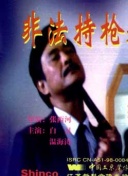 回归魔兽世界原始世界的经典：老玩家心得